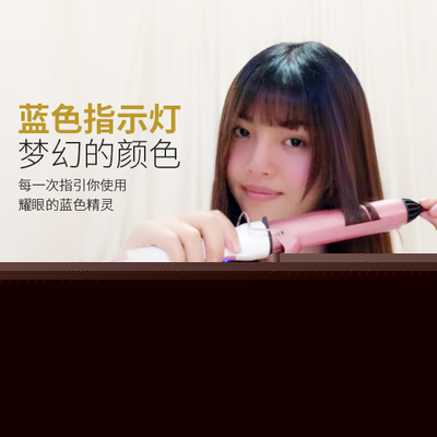陶瓷卷发棒大卷内扣梨花头空气刘海卷发器不伤发烫发器电卷棒神器